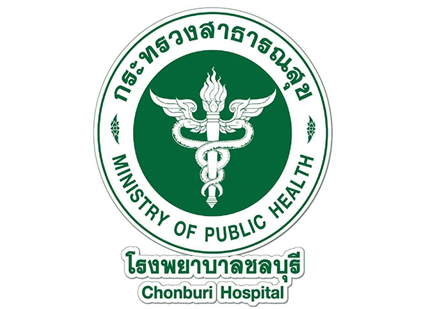 Chonburi Hospital Logo Thailand Ministry of Public Health
